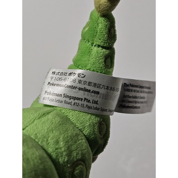 Pokemon Center Caterpie Plush 5" Green Stuffed Animal Soft Toy - Picture 7 of 9